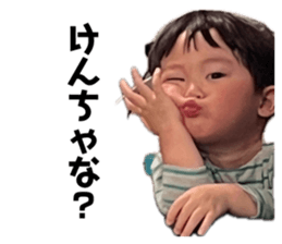 734893445