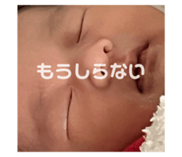 734908650