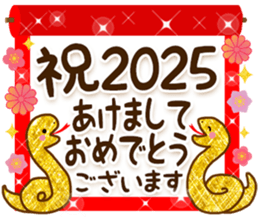 734910868