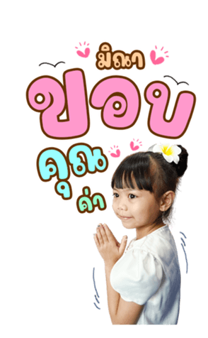 734911835