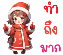 734912776