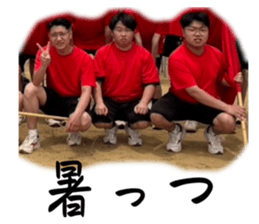 734913964