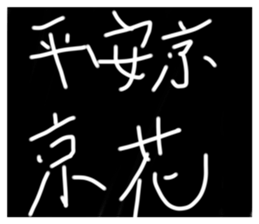 734914157