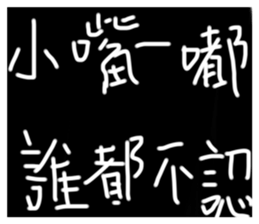 734914160