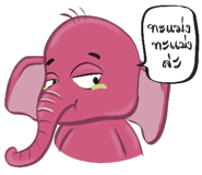 734915902