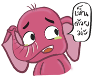 734915903