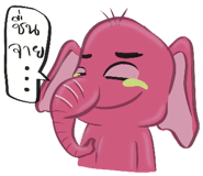 734915913