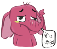 734915914