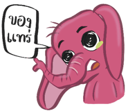734915917
