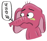 734915922