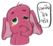 734915923