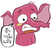 734915924