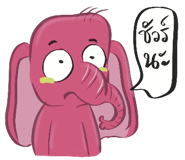 734915928