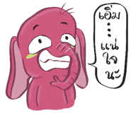 734915934