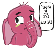 734915936
