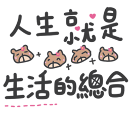 734917539