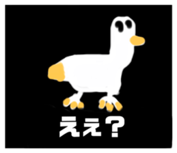 734918170