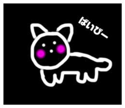 734918172