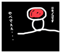 734918176