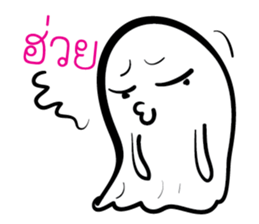 7349254