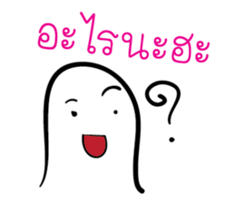 7349257