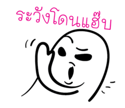 7349263