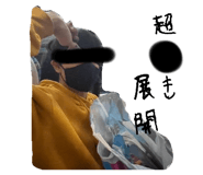 734931169
