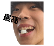 734931175