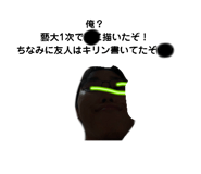 734931178