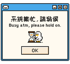 734936221