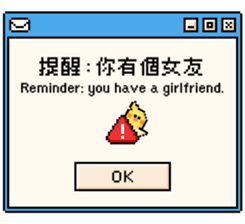 734936231