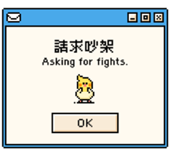734936237