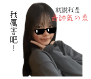 734942070