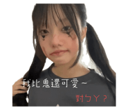734942077