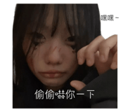 734942079