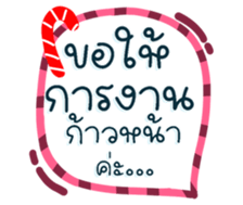 734942979