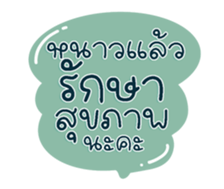 734942986
