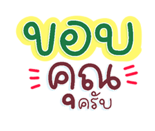734943076