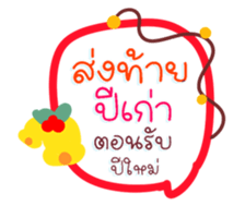 734943080
