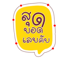 734943082