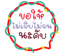 734943093