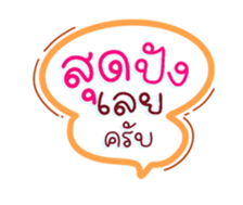 734943103