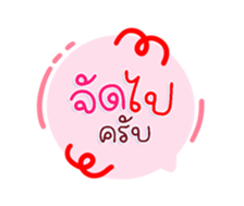 734943108