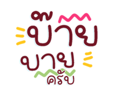 734943111