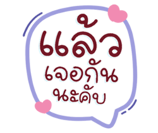 734943112