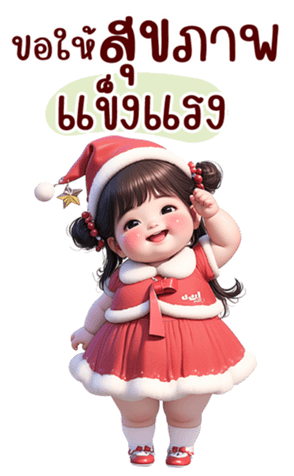 734943481