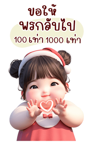734943488