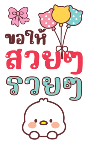 734946200