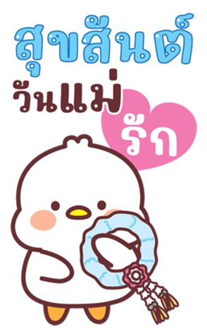 734946213