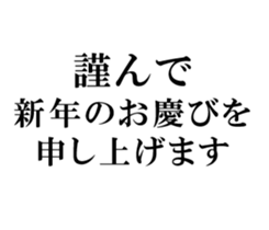 734946251